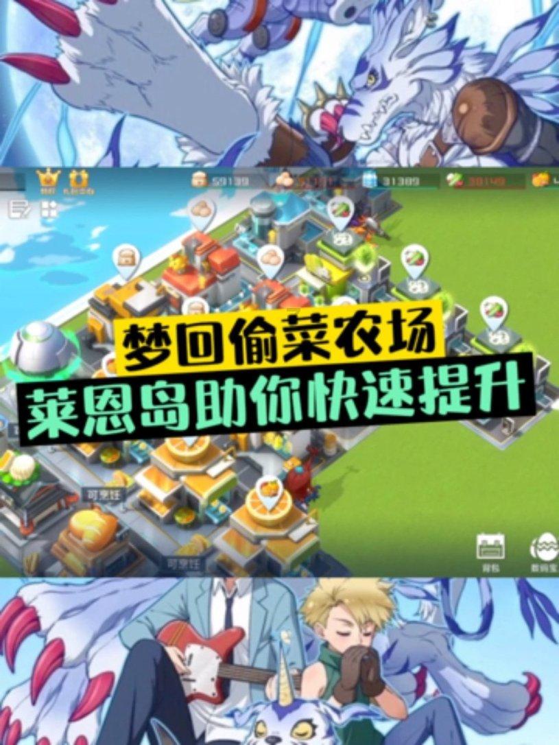 试镜机会