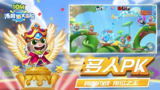 在挑选家具的时候，应该注意哪些问题？游戏画面