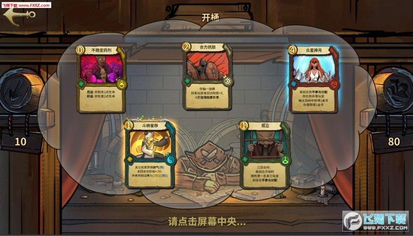 特斯拉期权聚焦:1月24日成交186.9万张,未平仓合约654.38万张