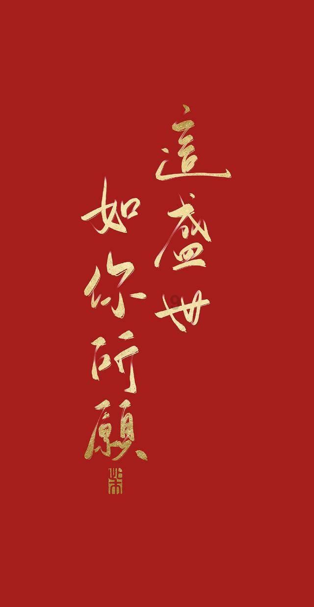 美美过新年，市人民医院皮肤科多项福利等你来体验