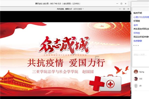 探索冷知识,尽在