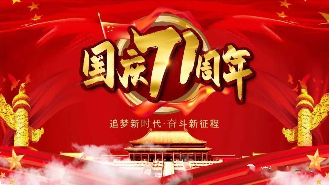 救援卡通小象